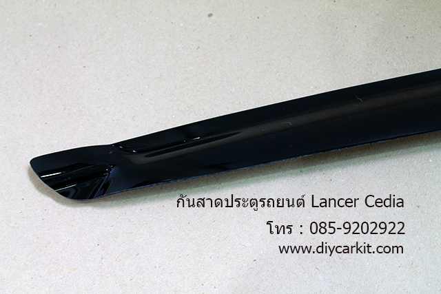 กันสาดประตู Lancer Cedia