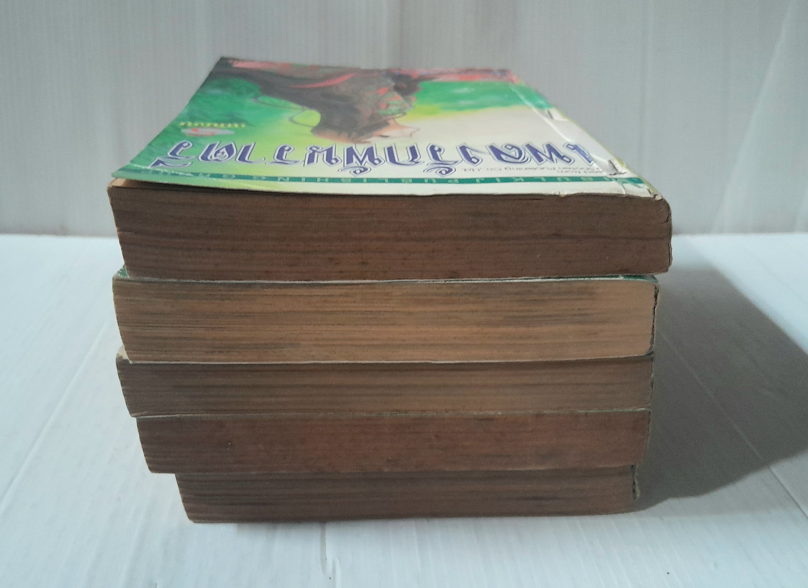 เพลงรักพันราตรี 5 เล่มจบ / ฮาระ จิเอโกะ