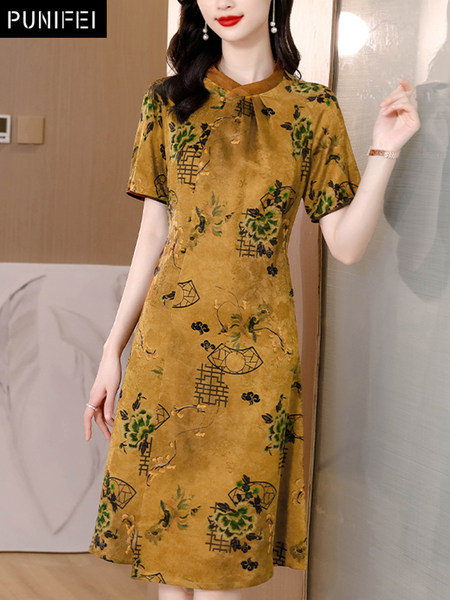 เดรสวัยผู้ใหญ่40-60ปี เดรสคุณแม่ ชุดเดรสทำงานวัยผู้ใหญ่ แบรนด์ MAMA DRESS