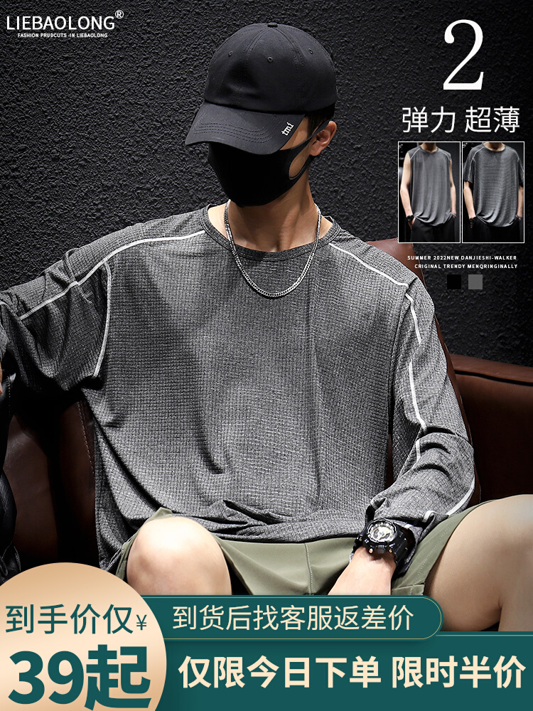 เสื้อยืดผู้ชายอ้วน S-5XL(อกเสื้อ39-51นิ้ว)