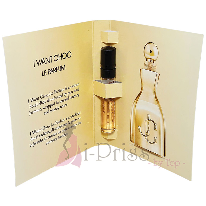 Jimmy Choo I Want Choo Le Parfum 2 ml.