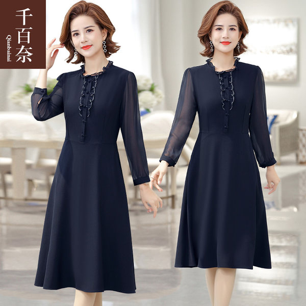 เดรสวัยผู้ใหญ่40-60ปี เดรสคุณแม่ ชุดเดรสทำงานวัยผู้ใหญ่ แบรนด์ MAMA DRESS
