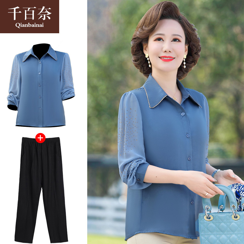เสื้อผ้าแฟชั่นสุภาพสตรีวัยผู้ใหญ่(อก35-44นิ้ว)ใส่ได้