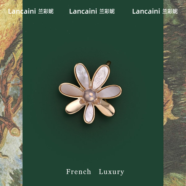 เข็มกลัด เข็มกลัดสวยๆ เข็มกลัดติดเสื้อ Brooch
