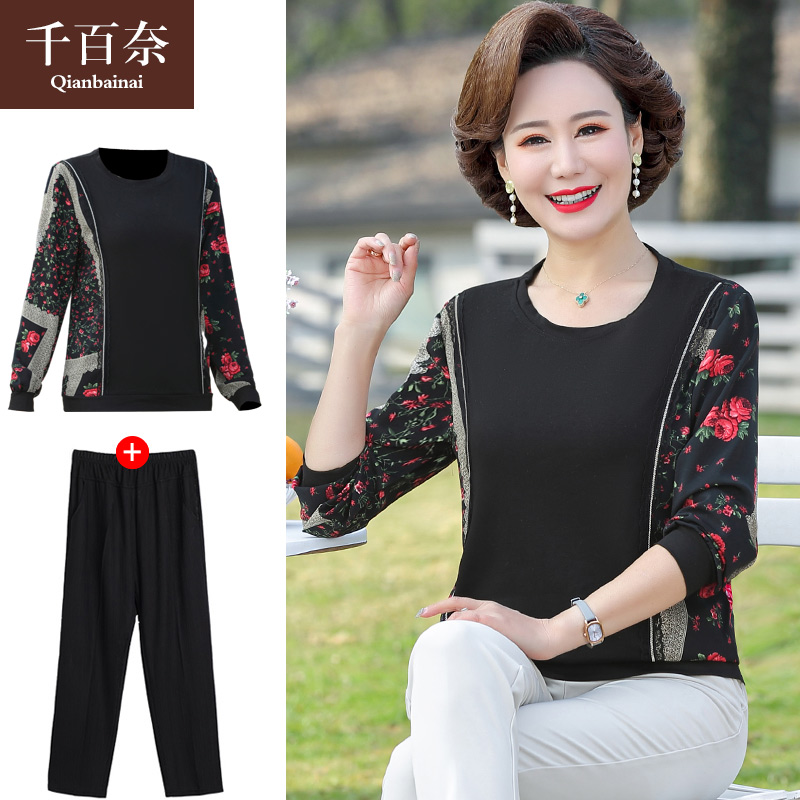 เสื้อผ้าแฟชั่นสุภาพสตรีวัยผู้ใหญ่(อก35-44นิ้ว)ใส่ได้