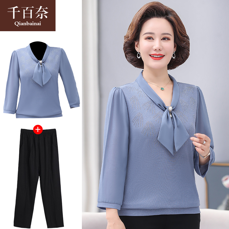 เสื้อผ้าแฟชั่นสุภาพสตรีวัยผู้ใหญ่(อก35-44นิ้ว)ใส่ได้