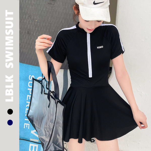 ชุดว่ายน้ำผู้หญิง ชุดว่ายน้ำน่ารัก Bikini ชุดไปทะเล