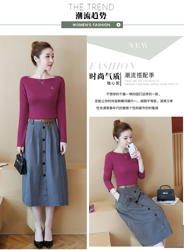 Set_bs1775 ชุดเซ็ท 2 ชิ้น(เสื้อ+กระโปรง) เสื้อแขนยาวคอปาดสีม่วงเปลือกมังคุด + กระโปรงยาวลายริ้วสีกรมแต่งกระดุมหน้าผ้าคอตตอนยีนส์เนื้อดี งานเซ็ทเข้าชุดสุดน่ารัก ดีเทลเก๋ๆ ดีงาม แมทช์ได้ลงตัวเข้ากันดูดีที่สุด