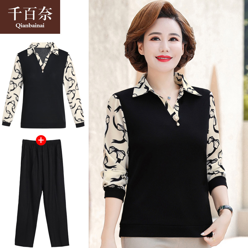เสื้อผ้าแฟชั่นสุภาพสตรีวัยผู้ใหญ่(อก35-44นิ้ว)ใส่ได้