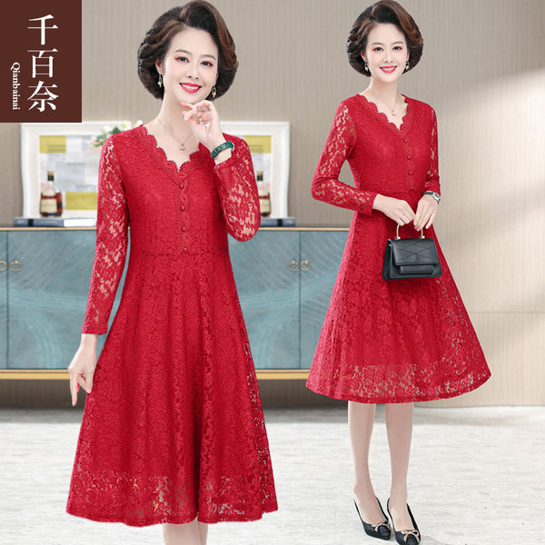 เดรสวัยผู้ใหญ่40-60ปี เดรสคุณแม่ ชุดเดรสทำงานวัยผู้ใหญ่ แบรนด์ MAMA DRESS
