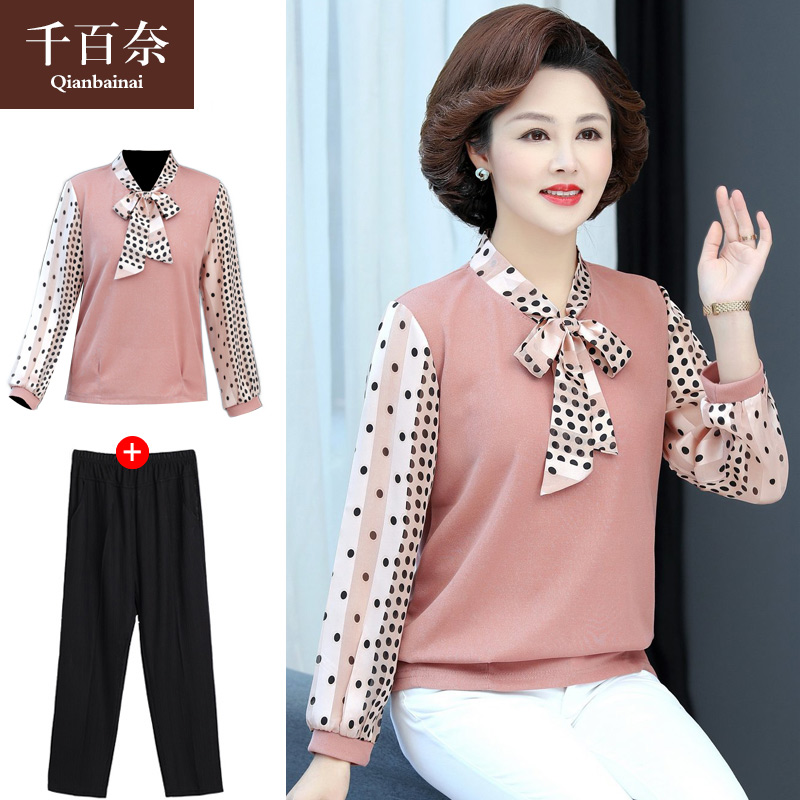 เสื้อผ้าแฟชั่นสุภาพสตรีวัยผู้ใหญ่(อก35-44นิ้ว)ใส่ได้
