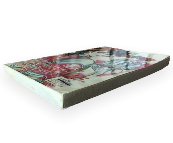 รวมฮิตสุดยอดการ์ตูนไทย ชุดที่ 176