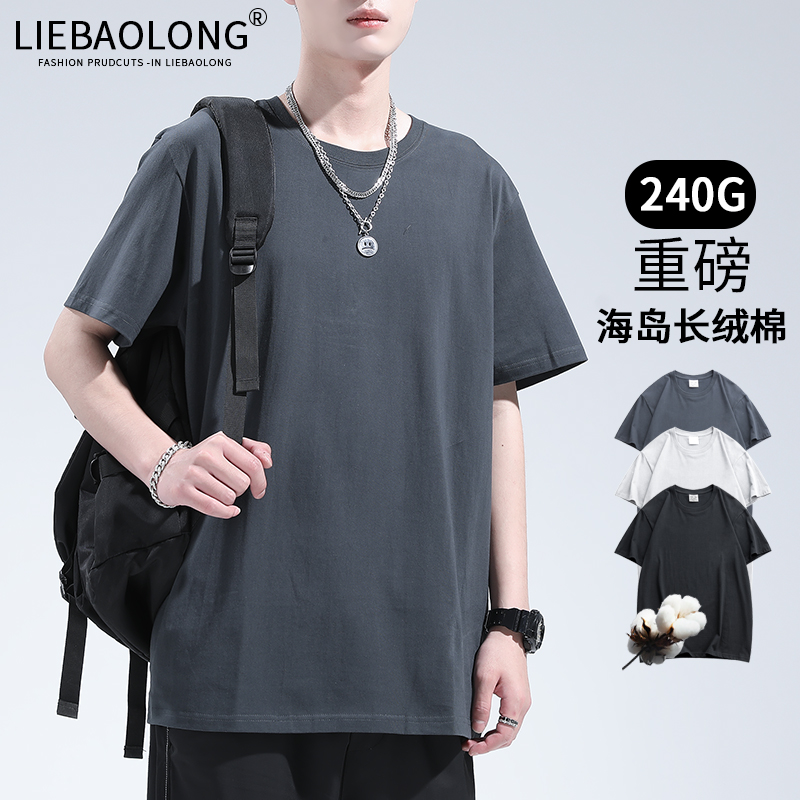 เสื้อยืดผู้ชายอ้วน S-5XL(อกเสื้อ39-51นิ้ว)