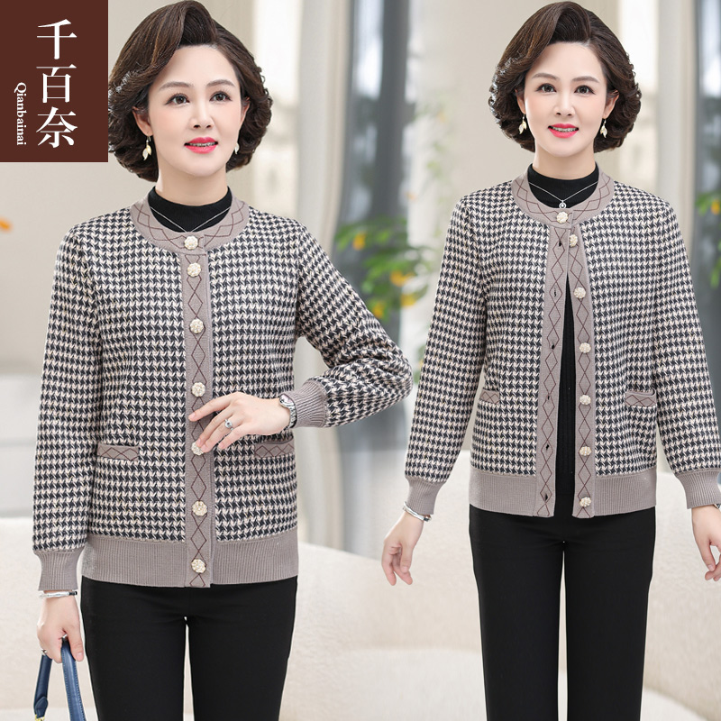 เสื้อผ้าแฟชั่นสุภาพสตรีวัยผู้ใหญ่(อก35-44นิ้ว)ใส่ได้