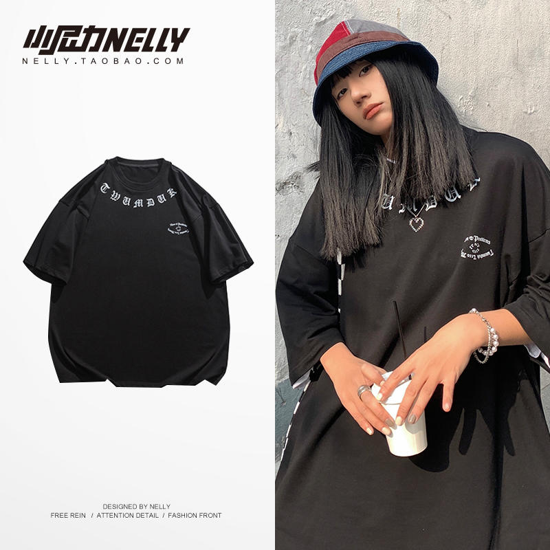 เสื้อยืดคอกลม ผู้ชาย เสื้อยืดผู้ชายเกาหลี เสื้อยืดเกาหลี แบรนด์ NELLY