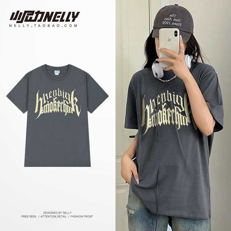 เสื้อยืดคอกลม ผู้ชาย เสื้อยืดผู้ชายเกาหลี เสื้อยืดเกาหลี แบรนด์ NELLY