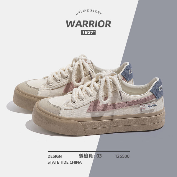 รองเท้าผ้าใบแฟชั่นผู้หญิง ใส่สบาย มีขนาด 35-40