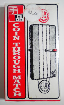 T-17 Coin Through Match by TAKUYA YOSHIZAWA, 1966