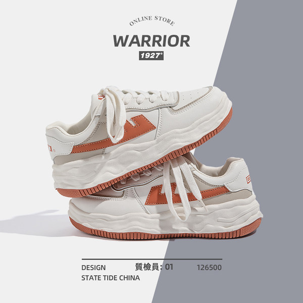 รองเท้าผ้าใบแฟชั่นผู้หญิง ใส่สบาย มีขนาด 35-40