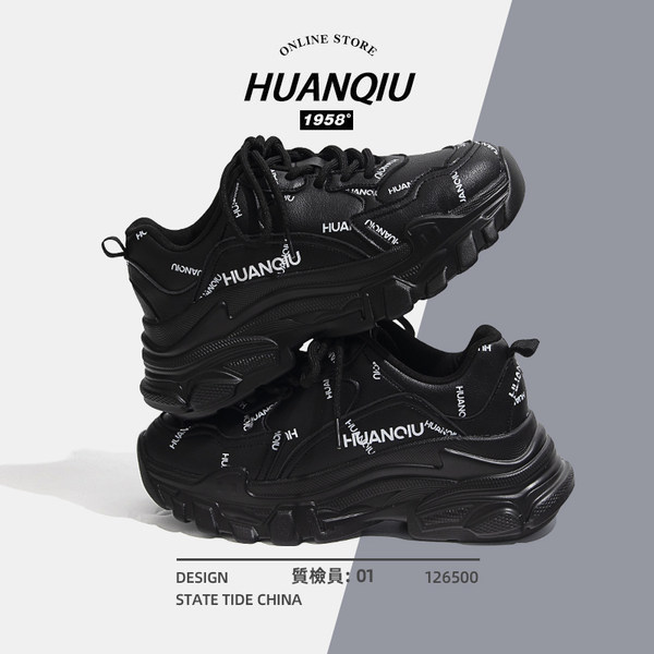 รองเท้าผ้าใบแฟชั่นผู้หญิง ใส่สบาย มีขนาด 35-40