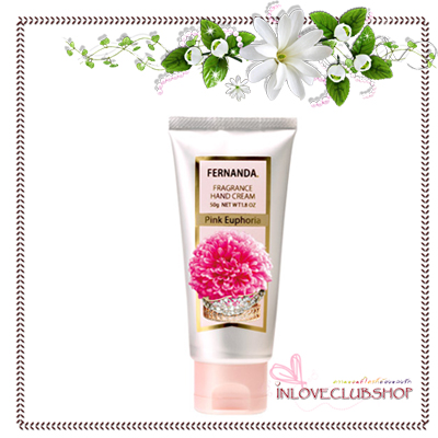 Fernanda / Fragrance Hand Cream 50 g. (Pink Euphoria)