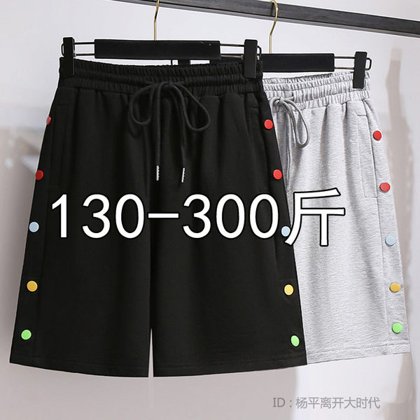 กางเกงขาสั้นคนอ้วน มีไซต์2X-6X(เอว 31-50นิ้ว)น้ำหนักผู้สวม60-140กิโลกรัมใส่ได้