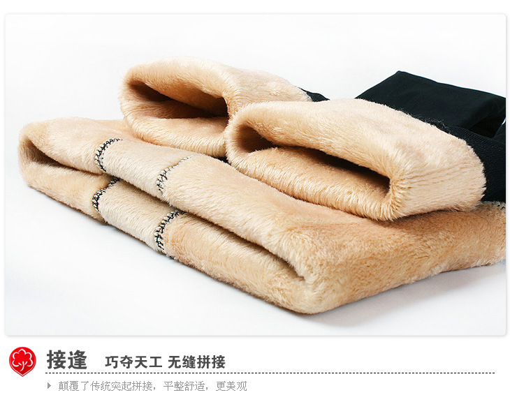 Legging เลกกิ้งกันหนาว ติดลบก็ไม่หวั่น ด้านในเป็นขนหนานุ่ม ยืดได้เยอะ กระชับทรง คลุมส้นเท้า ออกแนวซีทรูแต่ไม่โป๊ งานเหมือนแบบ 100% จ้า พร้อมส่งเลยจ้า