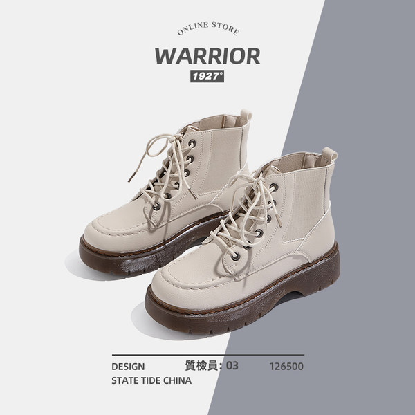 รองเท้าผ้าใบแฟชั่นผู้หญิง ใส่สบาย มีขนาด 35-40