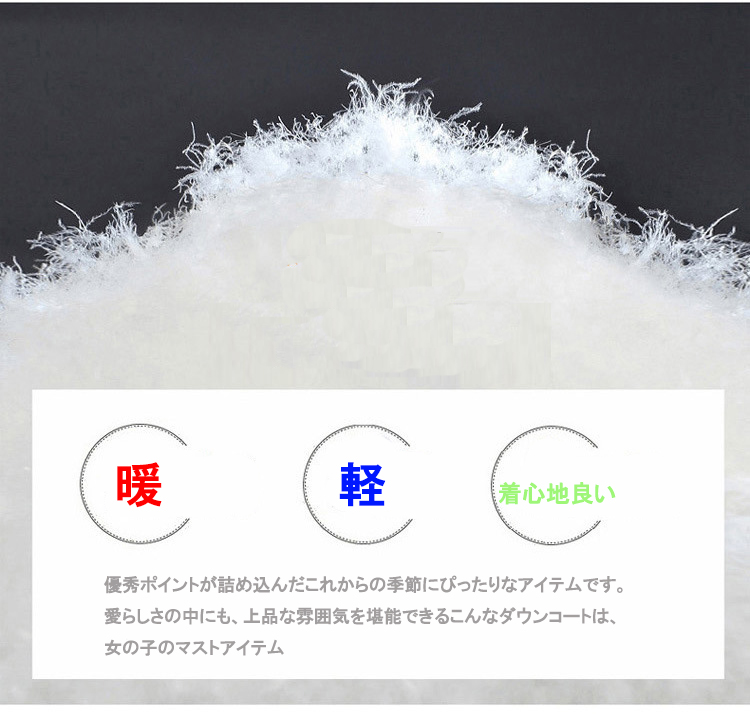 เสื้อกันหนาวฮู้ดดี้ ทรงยาว แต่งเฟอร์หนาฟู งานเกรดดีเหมือนแบบ บุนวมหนา อุ่นมาก หิมะก็เอาอยู่ (ถอดขนถอดฮู้ดได้) ชมพูฮู้ดเทา