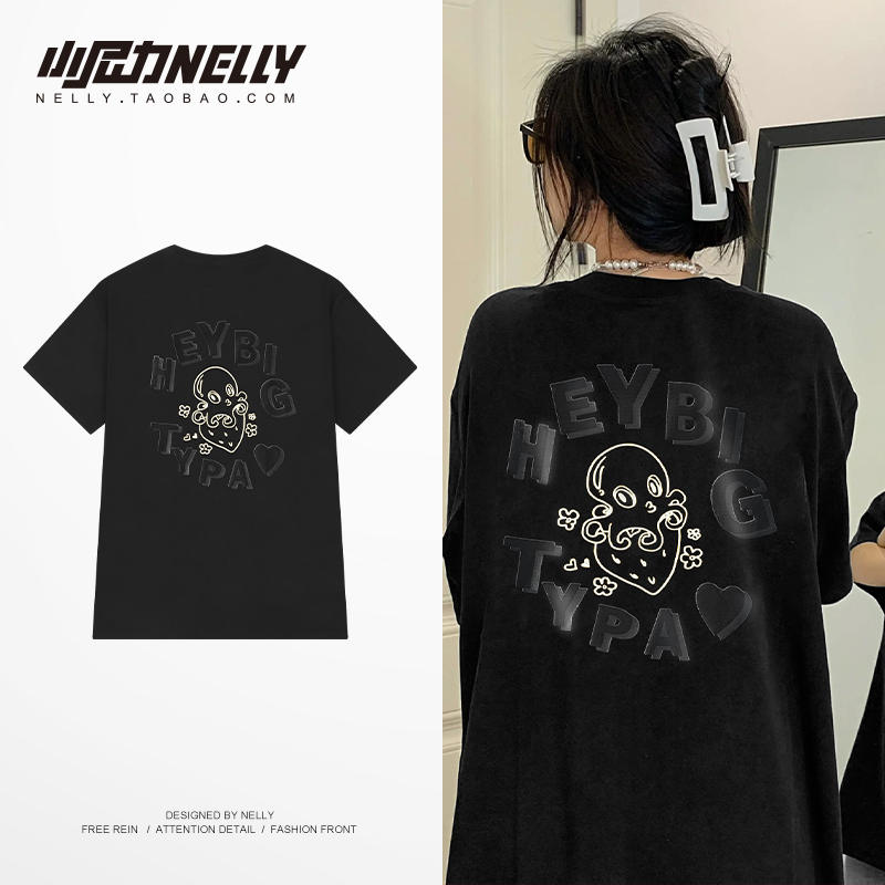 เสื้อยืดคอกลม ผู้ชาย เสื้อยืดผู้ชายเกาหลี เสื้อยืดเกาหลี แบรนด์ NELLY