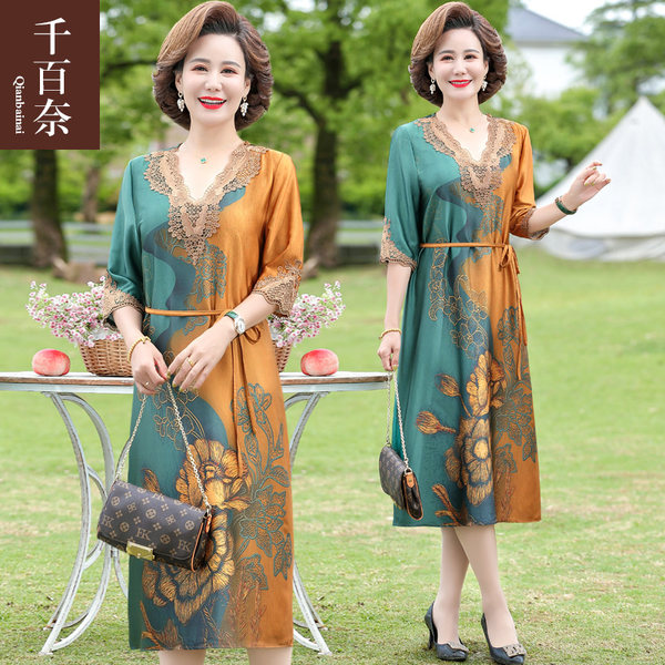 เดรสวัยผู้ใหญ่40-60ปี เดรสคุณแม่ ชุดเดรสทำงานวัยผู้ใหญ่ แบรนด์ MAMA DRESS