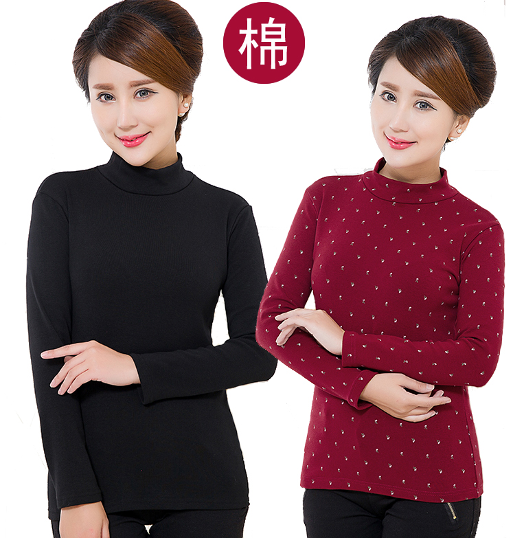 เสื้อคุณแม่สูงวัย เสื้อผ้าผู้ใหญ่ สวยๆ ชุดคุณนาย ผู้หญิงอายุ40-60 วัยกลางคน ขายเสื้อผ้าแฟชั่น เสื้อผ้าคนอวบอ้วน