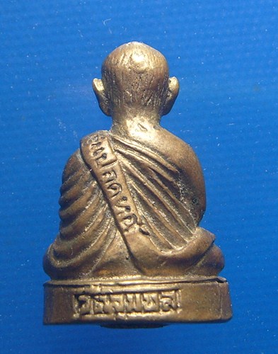 หลวงปู่วรพรต วัดจุมพล