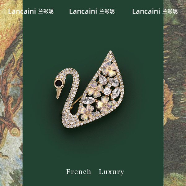 เข็มกลัด เข็มกลัดสวยๆ เข็มกลัดติดเสื้อ Brooch