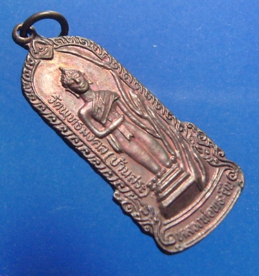 หลวงพ่อพระยืน วัดสุวรรณาวาส