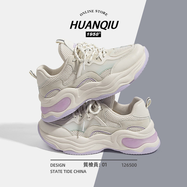 รองเท้าผ้าใบแฟชั่นผู้หญิง ใส่สบาย มีขนาด 35-40