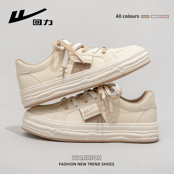 รองเท้าผ้าใบแฟชั่นผู้หญิง ใส่สบาย มีขนาด 35-40