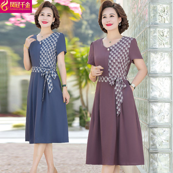 เดรสวัยผู้ใหญ่40-60ปี เดรสคุณแม่ ชุดเดรสทำงานวัยผู้ใหญ่ แบรนด์ MAMA DRESS