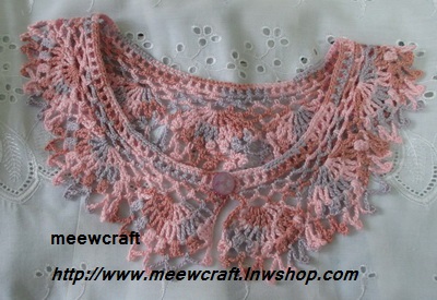 ปกเสื้อโครเชต์ รหัส 05-018 ขนาด2.5"x22"