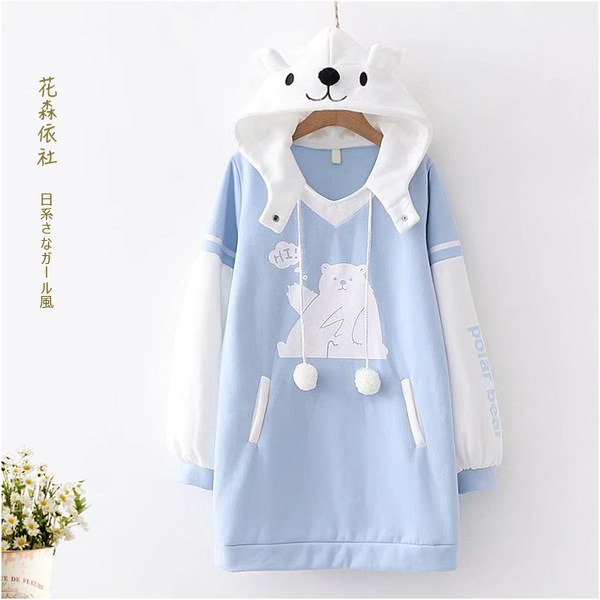 เสื้อกันหนาว เสื้อคลุม เสื้อคาร์ดิแกน เสื้อกันหนาวสไตล์ญี่ปุ่น