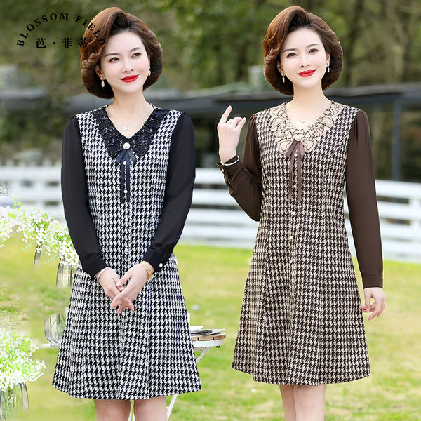 เดรสวัยผู้ใหญ่40-60ปี เดรสคุณแม่ ชุดเดรสทำงานวัยผู้ใหญ่ แบรนด์ MAMA DRESS