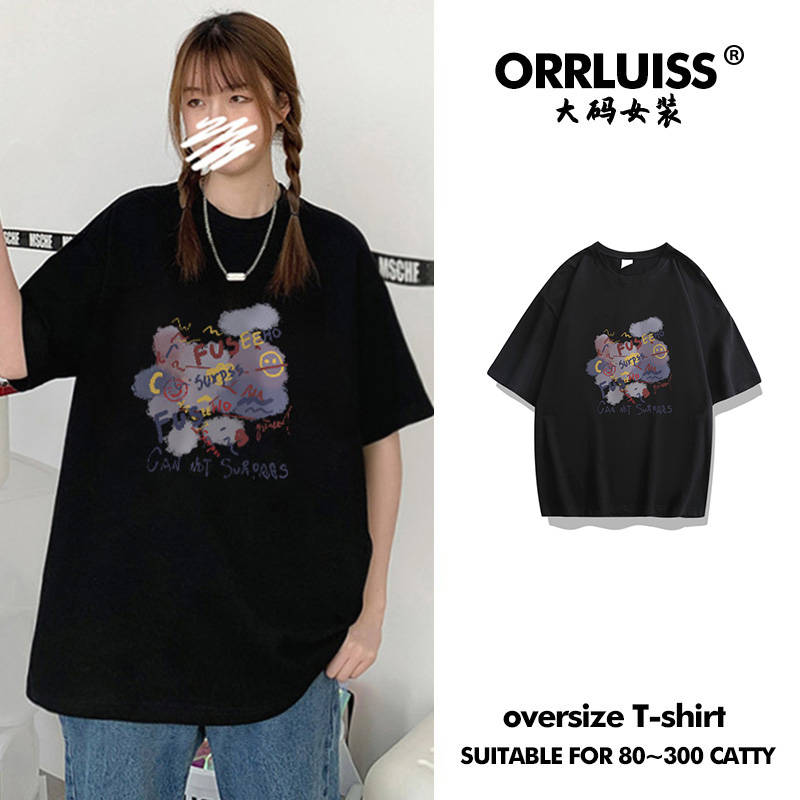 เสื้อโอเวอร์ไซส์เกาหลี เสื้อยืดพลัสไซส์ เสื้อยืดคนอ้วน เสื้อยืดโอเวอร์ไซส์ผู้หญิง