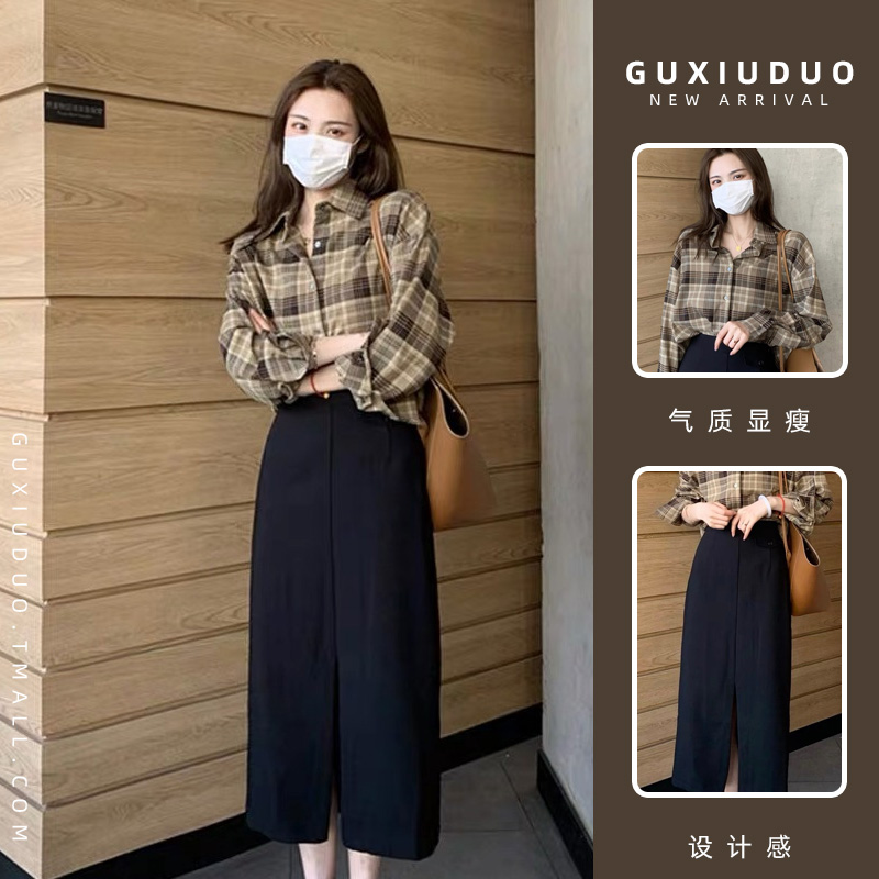 เดรสแขนสั้นมีไซส์L-4XLอก38-47นิ้ว