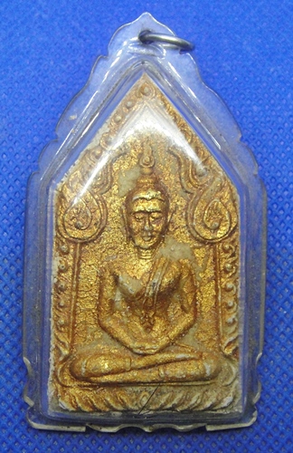 พระขุนแผนพ่อหลวงพร้า