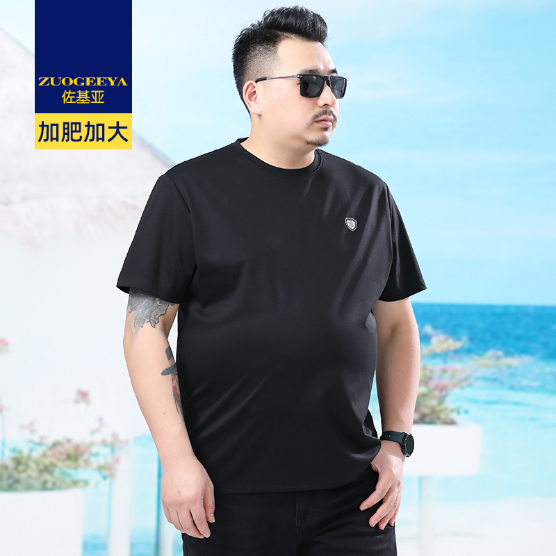 เสื้อยืดผู้ชายอ้วน XL-8XL น้ำหนักผู้สวม 60-150 กิโลกรัม