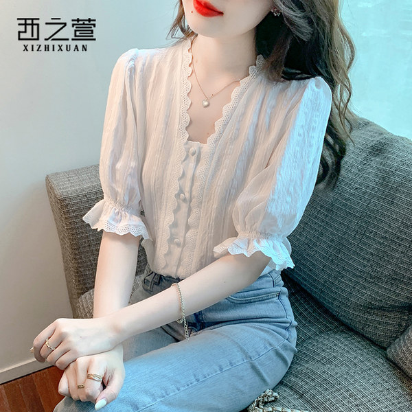 เสื้อลูกไม้ แขนสั้น