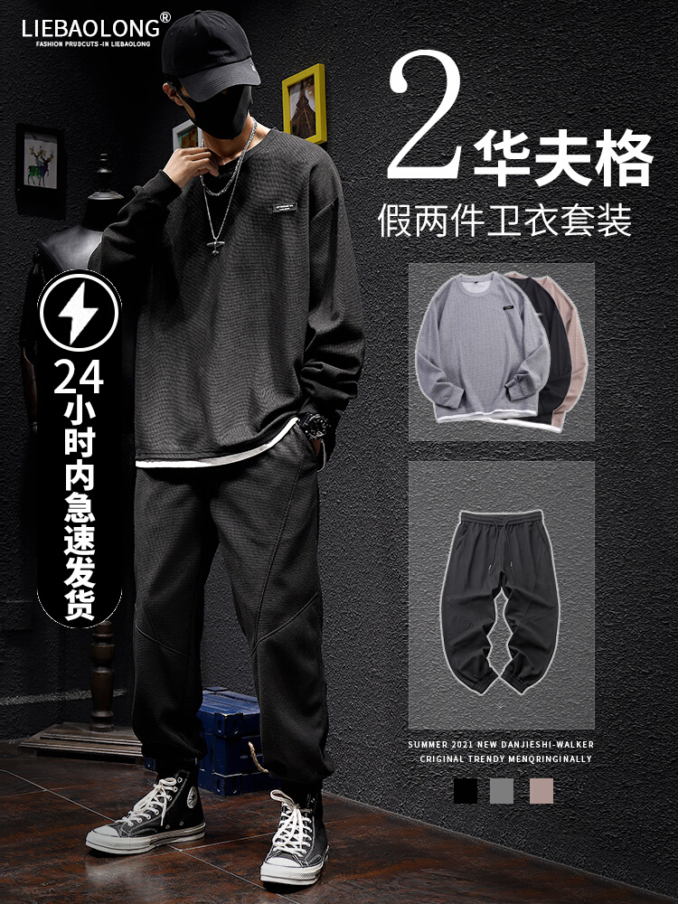 เสื้อยืดผู้ชายอ้วน S-5XL(อกเสื้อ39-51นิ้ว)