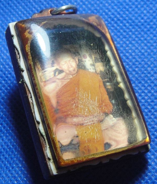 หลวงปู่ทิม วัดระหารไร่