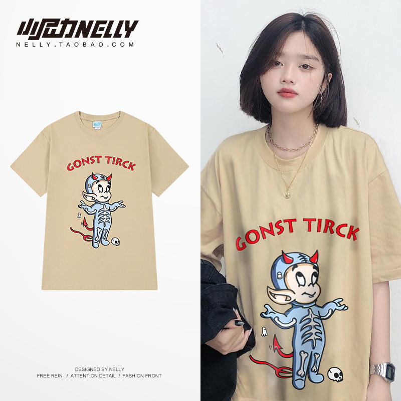 เสื้อยืดคอกลม ผู้ชาย เสื้อยืดผู้ชายเกาหลี เสื้อยืดเกาหลี แบรนด์ NELLY