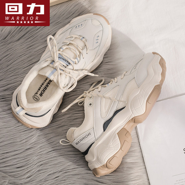 รองเท้าผ้าใบแฟชั่นผู้หญิง ใส่สบาย มีขนาด 35-40